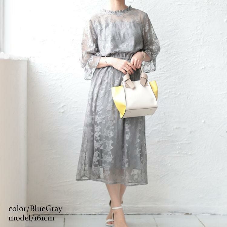 大きいサイズ レディース 花柄チュールレースワンピース　maru-36181 ブルーグレー