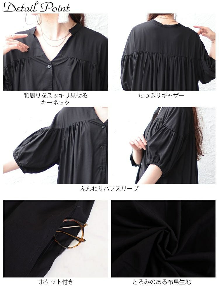 【美品】セオリーリュクス シルクシャツワンピース とろみ素材 黒ブラック ひざ丈 TOKIHO（トキホ）「リネン・シルク平織り素材 ワンピース」－WEEKENDER ワンピース