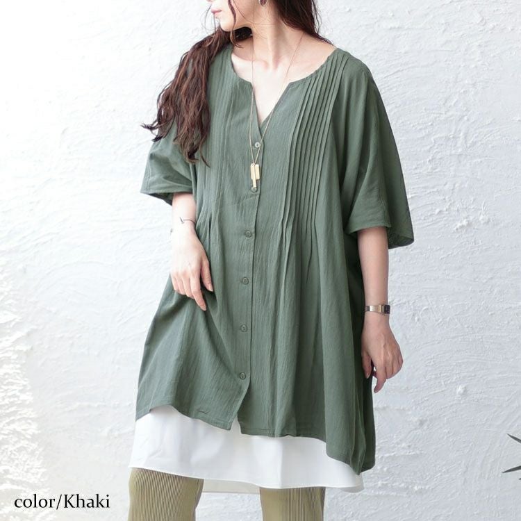 大きいサイズ レディース コットンピンタックワイドチュニック　maru-6687 【メール便可】