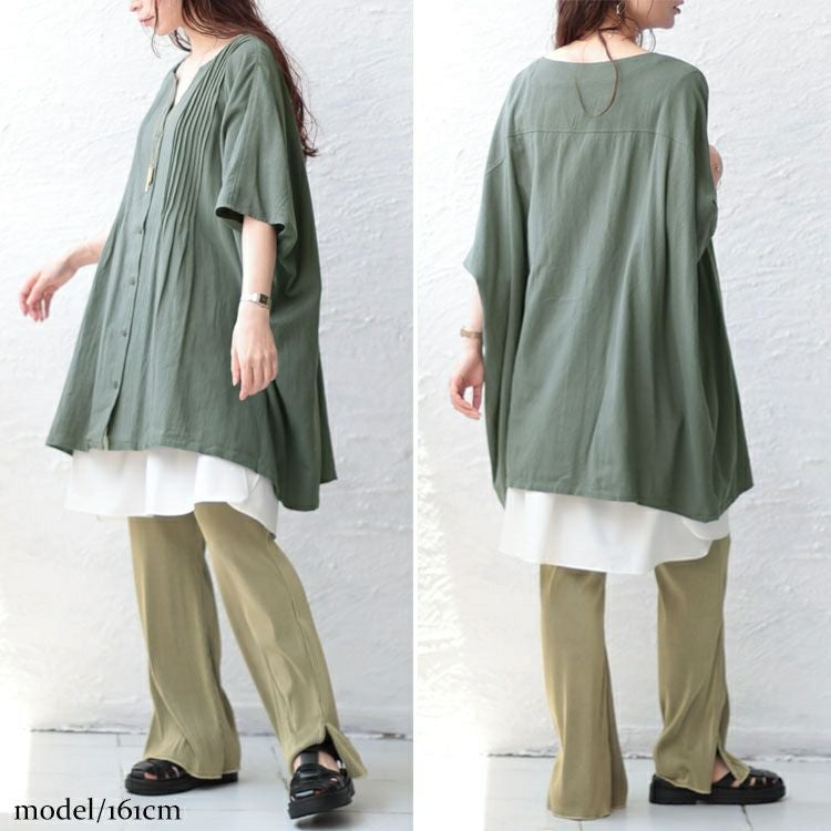 大きいサイズ レディース コットンピンタックワイドチュニック　maru-6687 【メール便可】