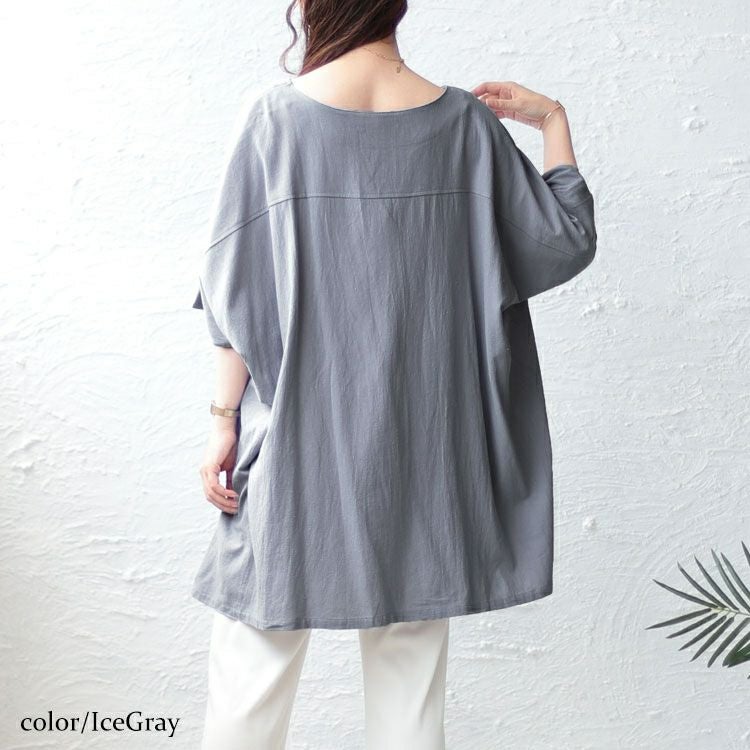 大きいサイズ レディース コットンピンタックワイドチュニック　maru-6687 【メール便可】