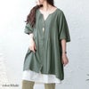 大きいサイズ レディース コットンピンタックワイドチュニック　maru-6687 【メール便可】 カーキ