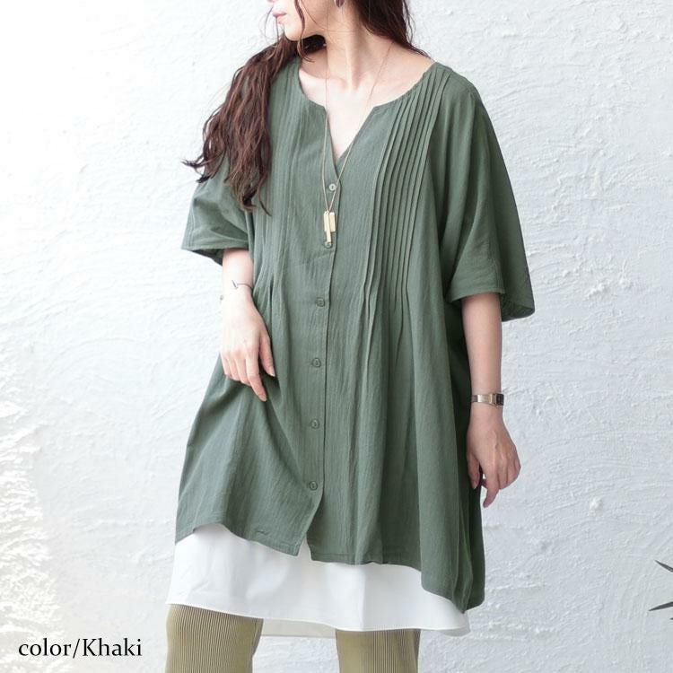 大きいサイズ レディース コットンピンタックワイドチュニック　maru-6687 【メール便可】 カーキ