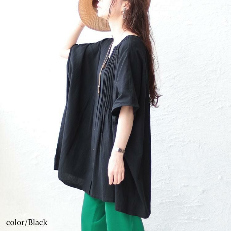 大きいサイズ レディース コットンピンタックワイドチュニック　maru-6687 【メール便可】 ブラック