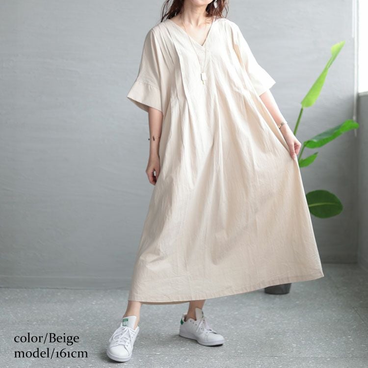 大きいサイズ レディース タック入りVネックコットンマキシワンピース　maru-6684 【メール便可】