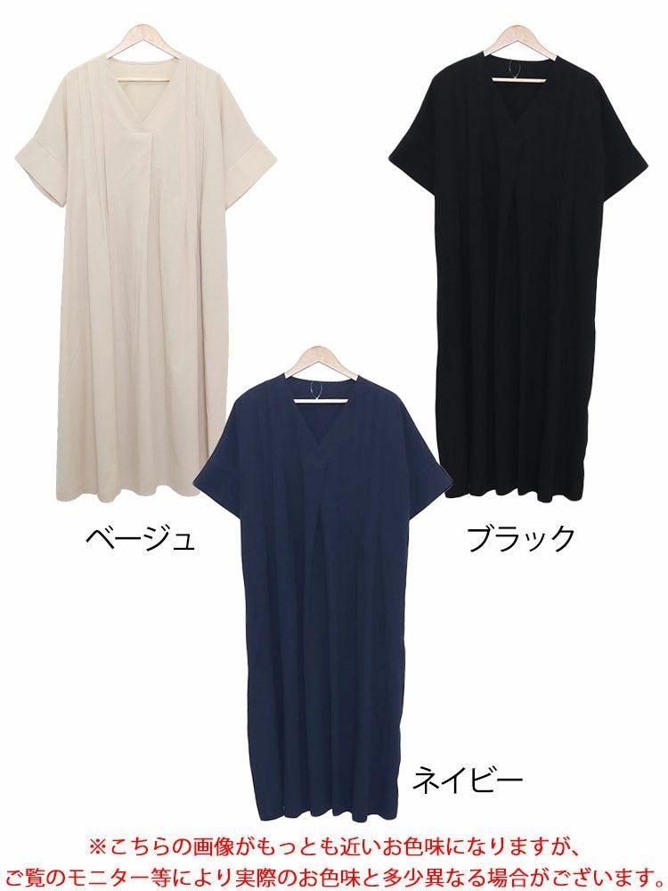 大きいサイズ レディース タック入りVネックコットンマキシワンピース