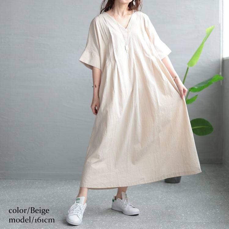 大きいサイズ レディース タック入りVネックコットンマキシワンピース　maru-6684 【メール便可】 ベージュ