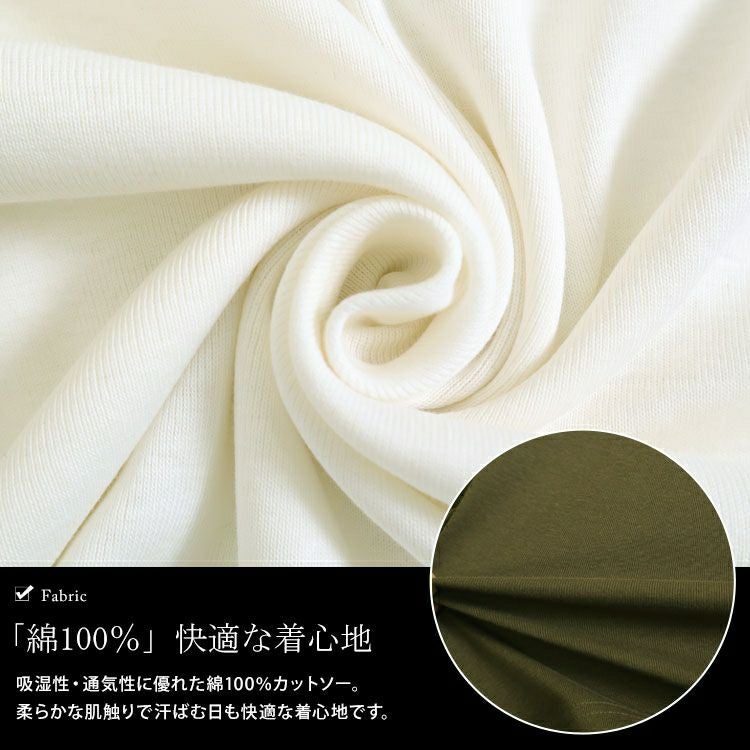 大きいサイズ レディース オープンショルダーカットソー　wk-0401-gold 【メール便可】