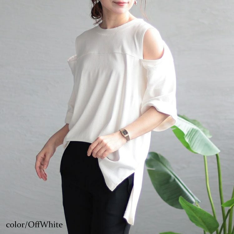 大きいサイズ レディース オープンショルダーカットソー　wk-0401-gold 【メール便可】