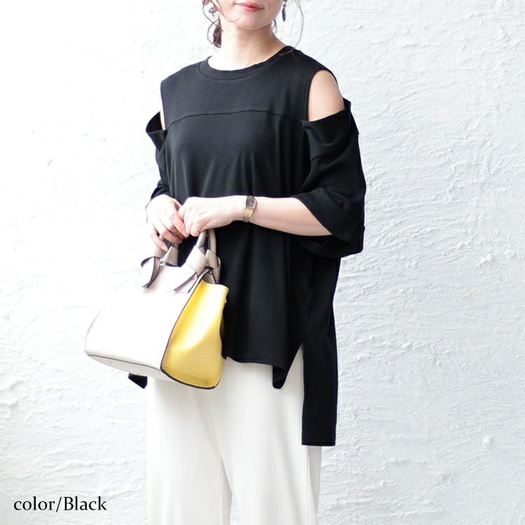 大きいサイズ レディース オープンショルダーカットソー　wk-0401-gold 【メール便可】