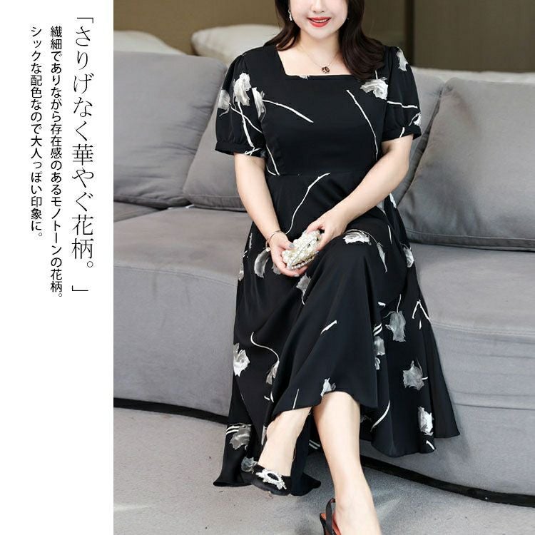 大きいサイズ レディース 花柄パフスリーブワンピース　goldy-1330