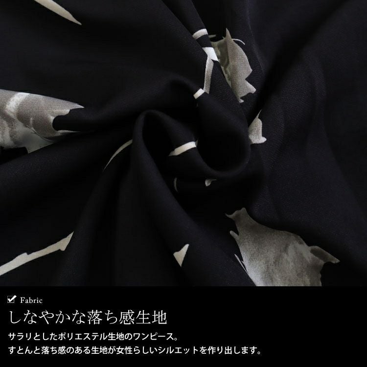 大きいサイズ レディース 花柄パフスリーブワンピース　goldy-1330