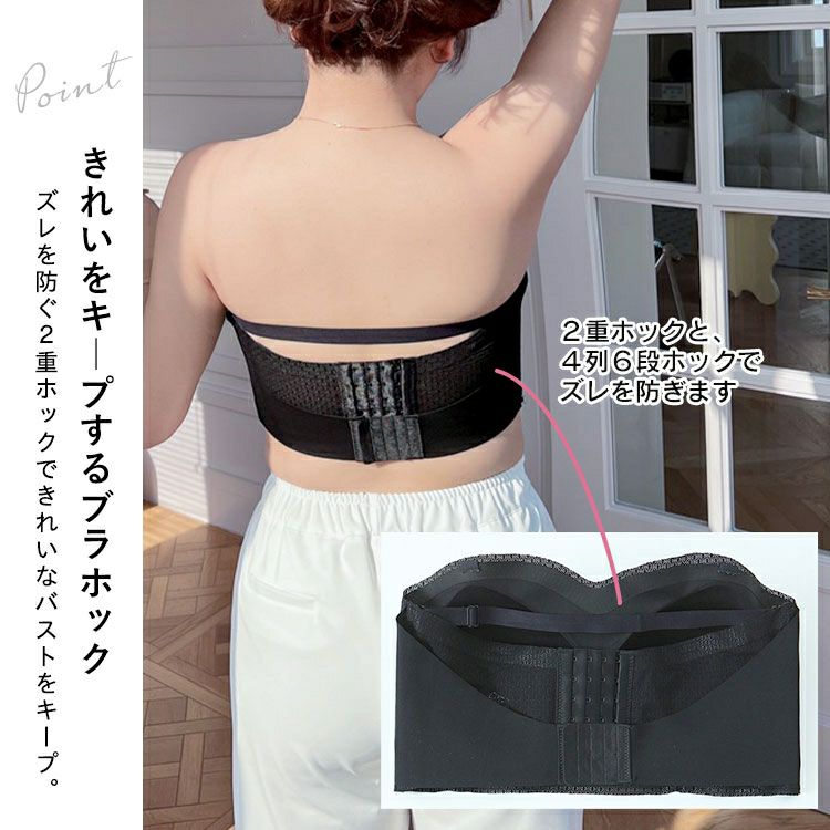 大きいサイズ レディース ビスチェ風脇高ブラ　goldy-1317