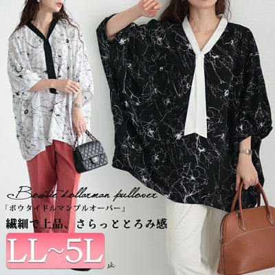 大きいサイズ レディース ボウタイドルマンプルオーバー　fem-378