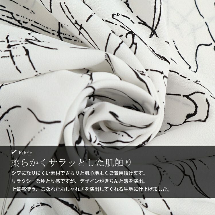 大きいサイズ レディース ボウタイドルマンプルオーバー　fem-378