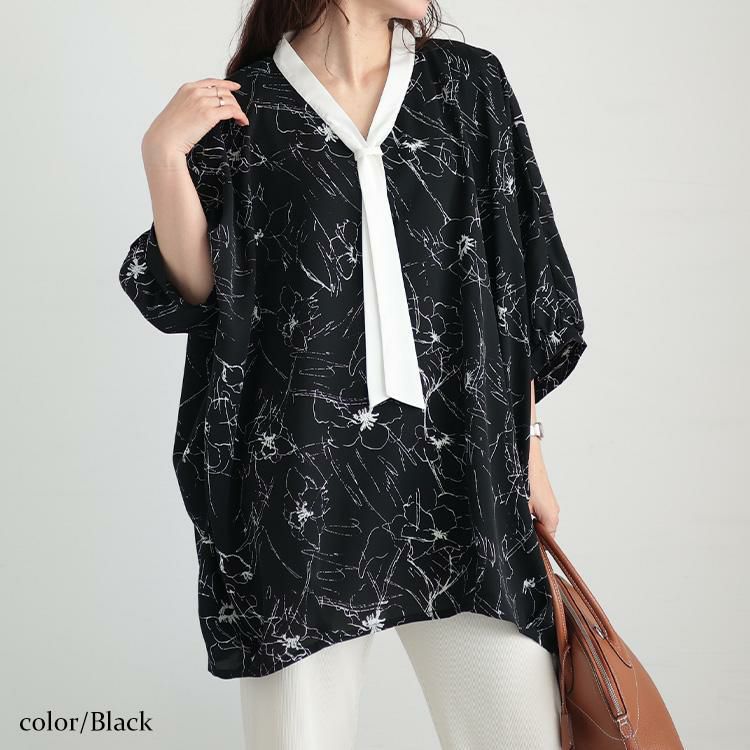 大きいサイズ レディース ボウタイドルマンプルオーバー　fem-378 ブラック