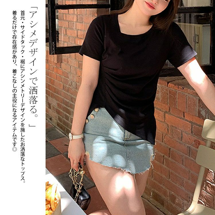 大きいサイズ レディース サイドギャザーカットソーTシャツ　goldy-1306 【ゆうパケット可】