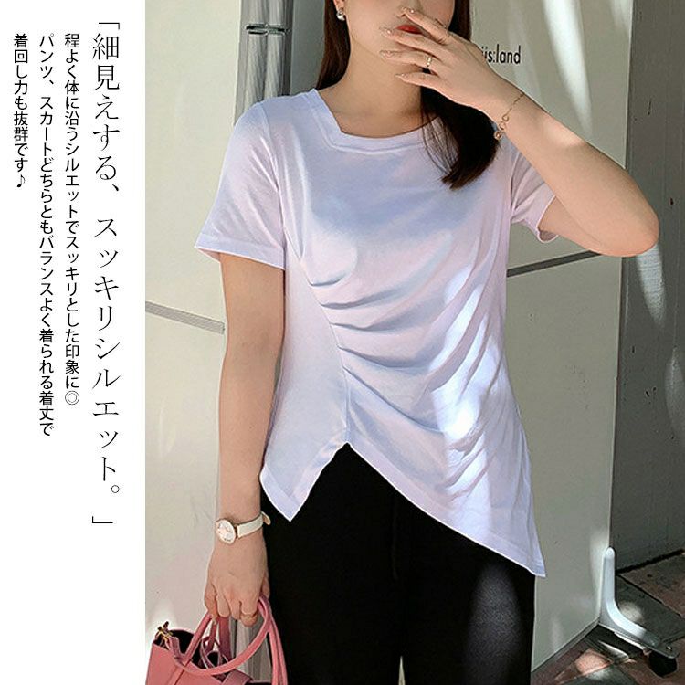 大きいサイズ レディース サイドギャザーカットソーTシャツ　goldy-1306 【ゆうパケット可】