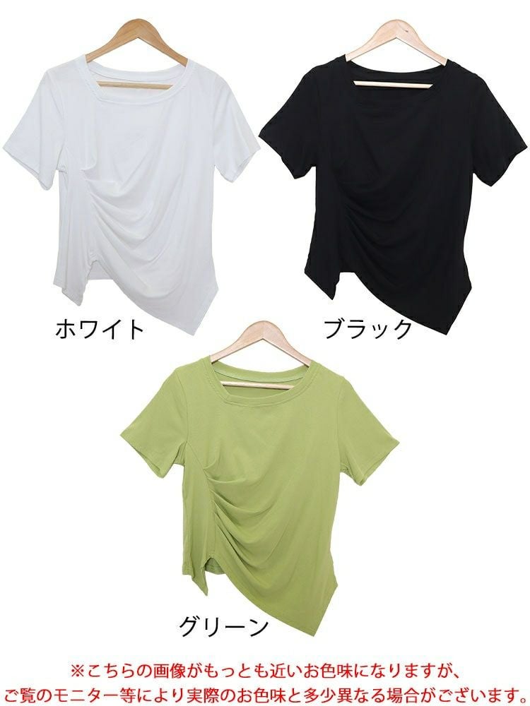 大きいサイズ レディース サイドギャザーカットソーTシャツ　goldy-1306 【ゆうパケット可】