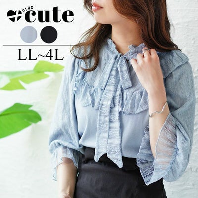 大きいサイズ レディース レース切替リボンボウタイプルオーバー　maru-315704 【ゆうパケット可】