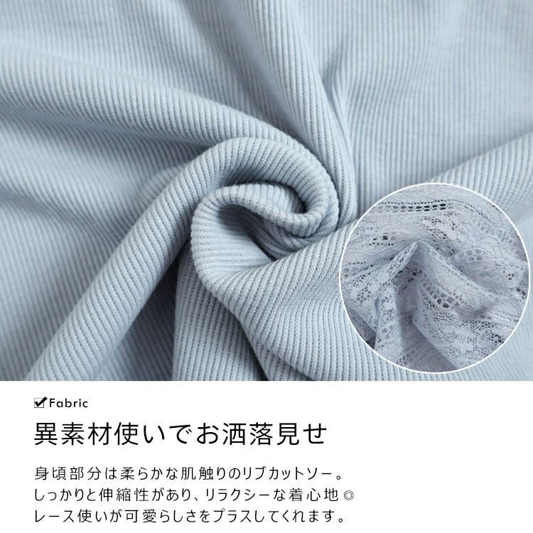 大きいサイズ レディース レース切替リボンボウタイプルオーバー　maru-315704 【ゆうパケット可】