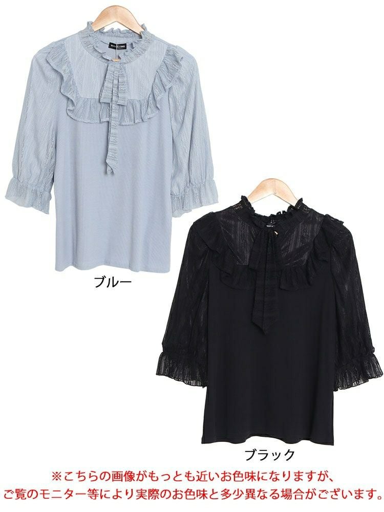 大きいサイズ レディース レース切替リボンボウタイプルオーバー　maru-315704 【ゆうパケット可】