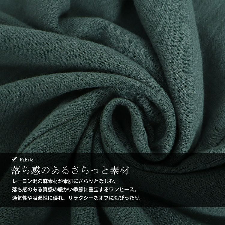 大きいサイズ レディース ウエストブラウジングシャツワンピース　maru-6686