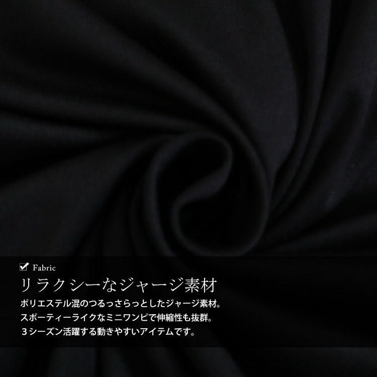 大きいサイズ レディース Vネックジップチュニックワンピース　goldy-1338 【メール便可】