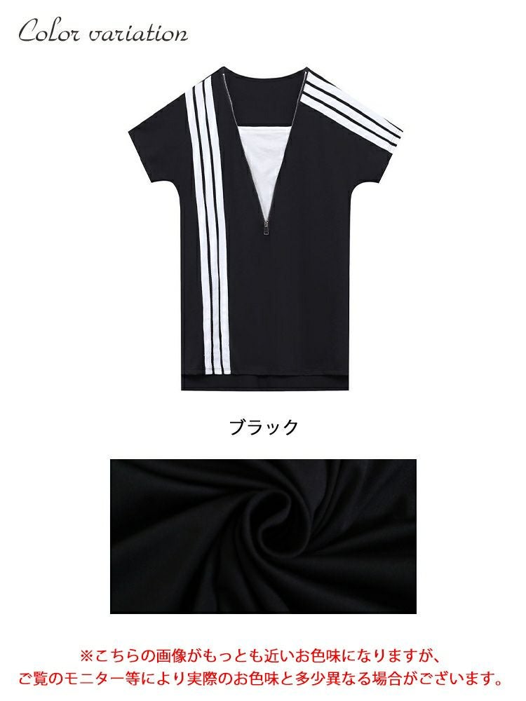 大きいサイズ レディース Vネックジップチュニックワンピース　goldy-1338 【メール便可】