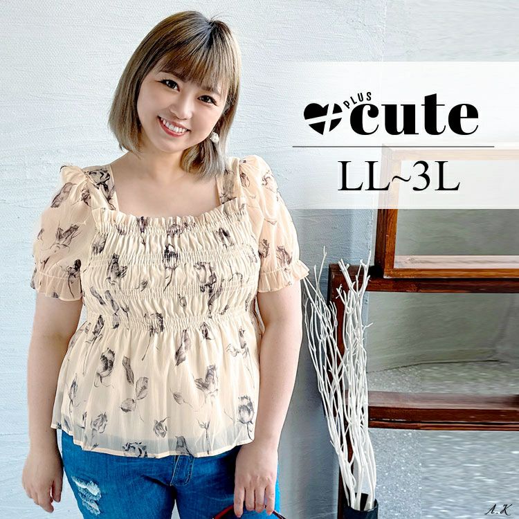 大きいサイズ レディース 花柄シャーリングブラウス　goldy-1324 【メール便可】