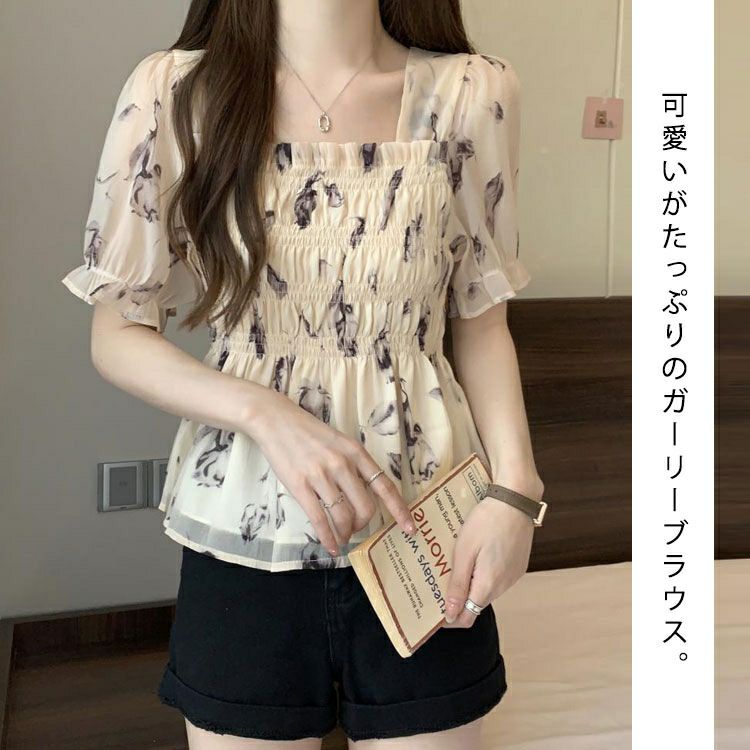 大きいサイズ レディース 花柄シャーリングブラウス　goldy-1324 【メール便可】