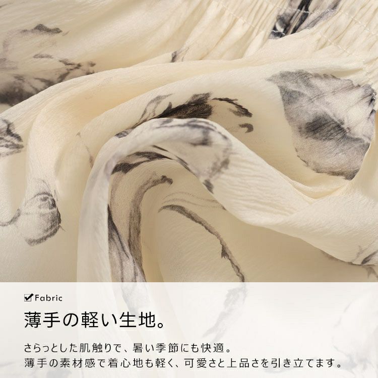 大きいサイズ レディース 花柄シャーリングブラウス　goldy-1324 【メール便可】