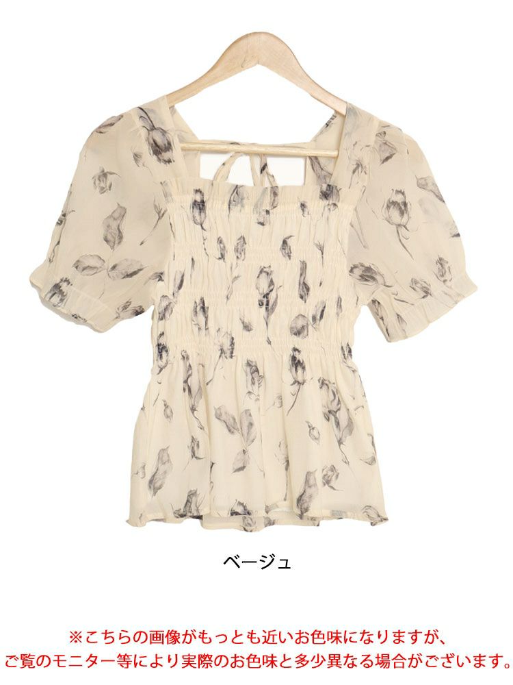 大きいサイズ レディース 花柄シャーリングブラウス　goldy-1324 【メール便可】