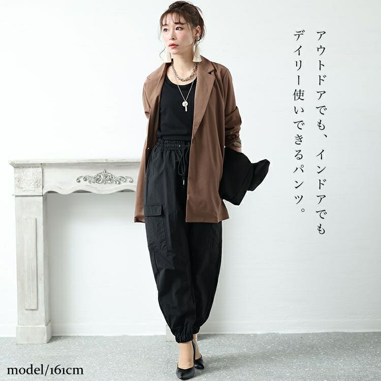 大きいサイズ レディース ドロストカーゴパンツ　gold929