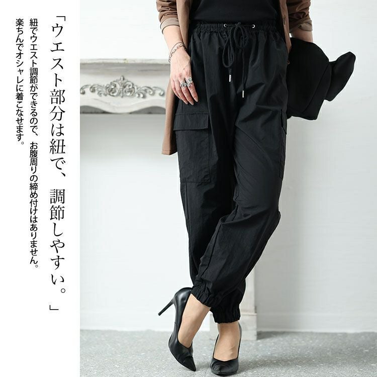 大きいサイズ レディース ドロストカーゴパンツ　gold929