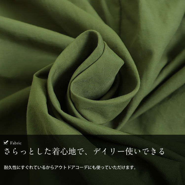 大きいサイズ レディース ドロストカーゴパンツ　gold929