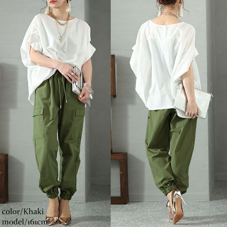 大きいサイズ レディース ドロストカーゴパンツ　gold929