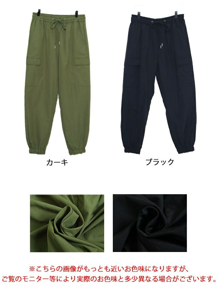 大きいサイズ レディース ドロストカーゴパンツ　gold929