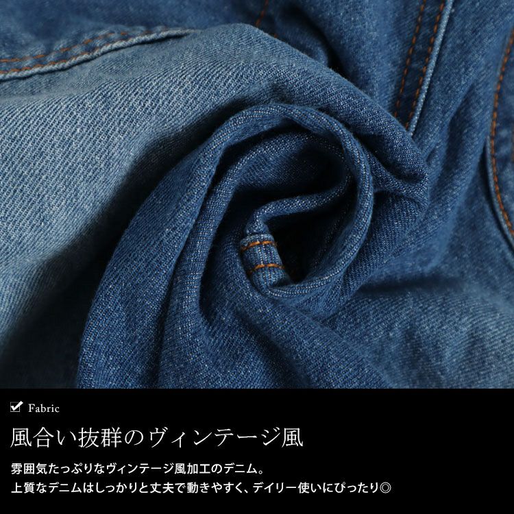 大きいサイズ レディース デニムサロペットパンツ　6682257-n