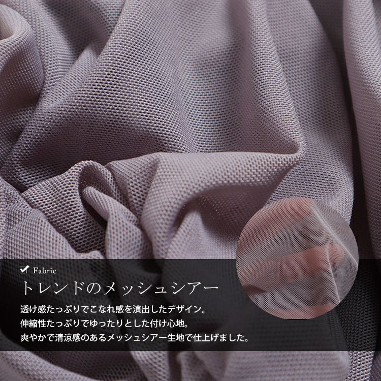 大きいサイズ レディース レッグ＆アームシアーウォーマー　jps003 【ゆうパケット可】