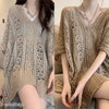 大きいサイズ レディース 透かし編みドルマンサマーニット　jps007 ベージュ