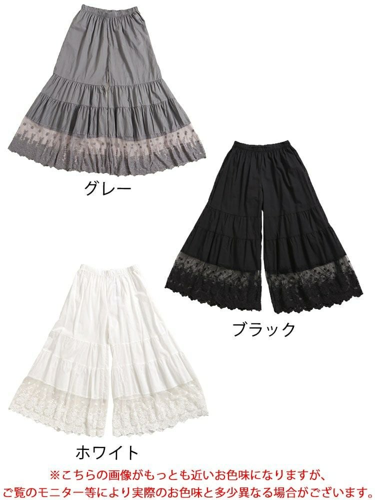 大きいサイズ レディース 刺繍レースコットンティアードペチパンツ　gold930 【メール便可】