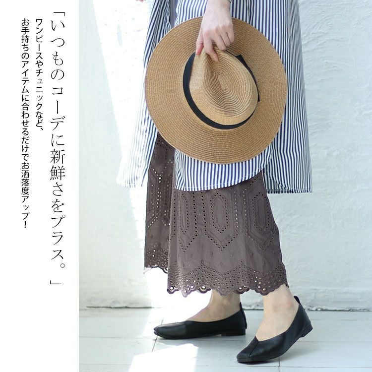 大きいサイズ レディース 刺繍レースコットンペチパンツ　gold931 【メール便可】