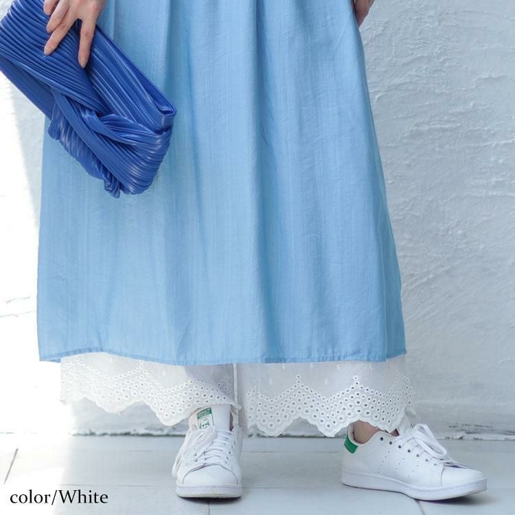 大きいサイズ レディース 刺繍レースコットンペチパンツ　gold931 【メール便可】 ホワイト