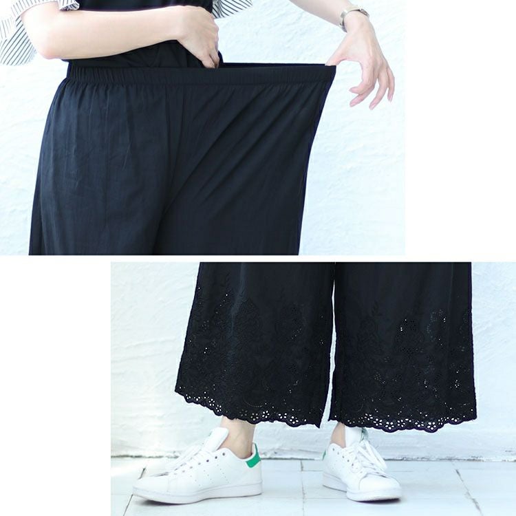 大きいサイズ レディース 刺繍レースコットンペチパンツ　gold932 【メール便可】