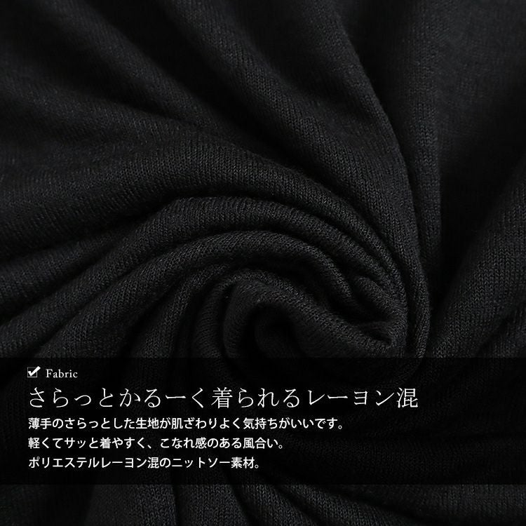 大きいサイズ レディース ノースリーブマキシワンピース　cast-5536002 【メール便可】