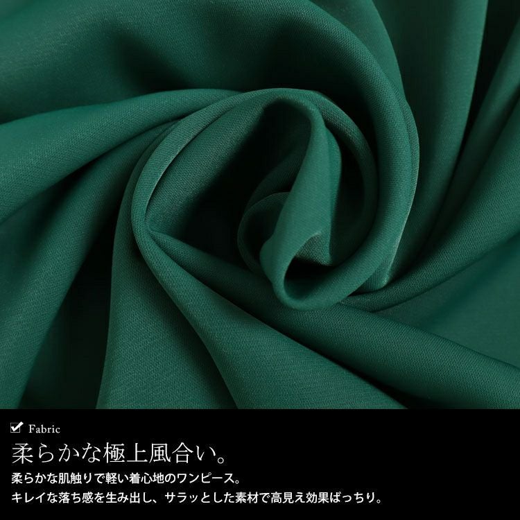 大きいサイズ レディース ポケット付きドルマンワンピース　sw-0556