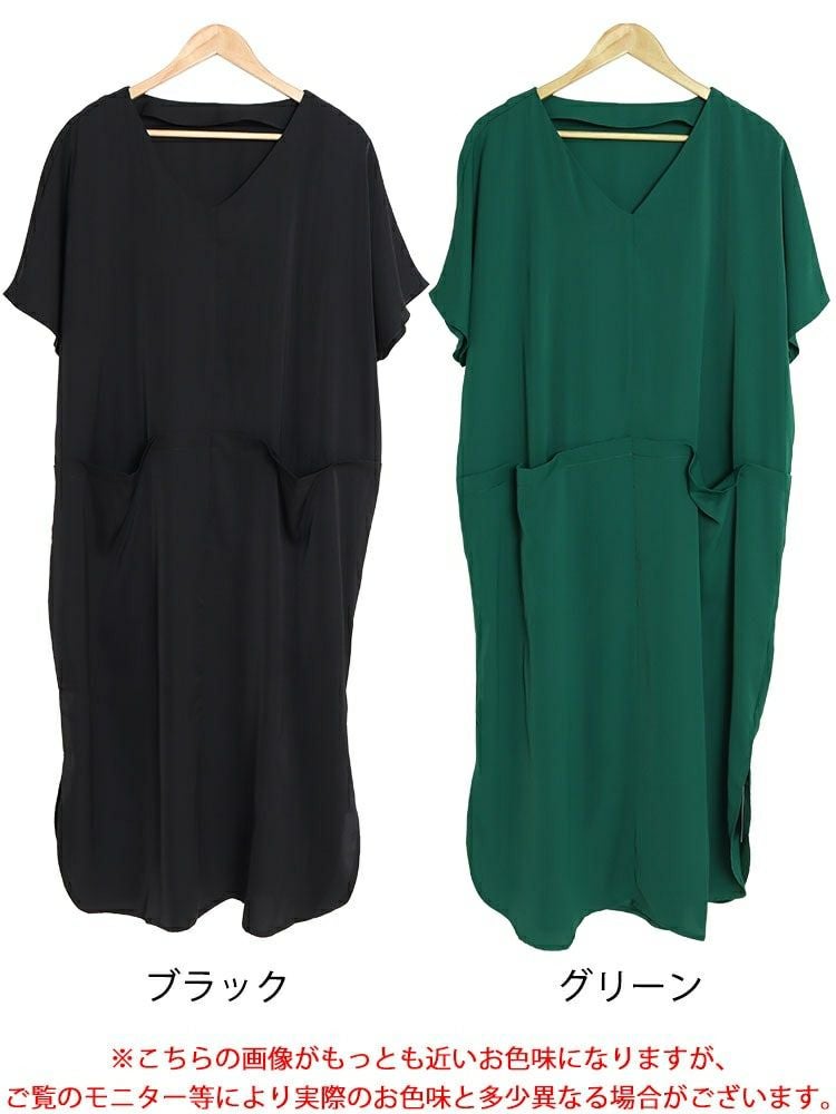 大きいサイズ レディース ポケット付きドルマンワンピース　sw-0556