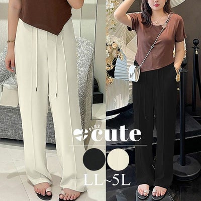 大きいサイズ レディース センターラインストレートパンツ　goldy-1323 【メール便可】