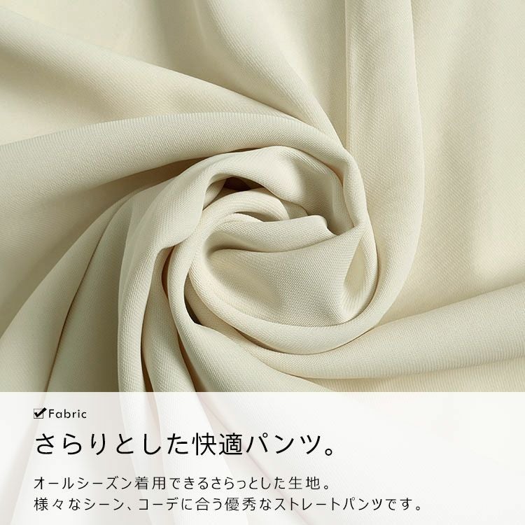 大きいサイズ レディース センターラインストレートパンツ　goldy-1323 【メール便可】